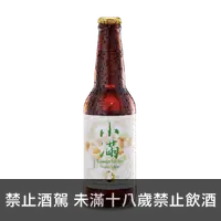 在飛比找上層發酵優惠-啤酒頭 小滿冬瓜茶啤酒 Taiwan Head Taiwan
