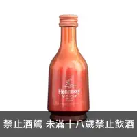 在飛比找酒酒酒全台最大詢價網優惠-軒尼詩紅色VSOP 迷你酒 50ml