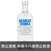 在飛比找酒酒酒全台最大詢價網優惠-瑞典 ABS 絕對伏特加 原味 1000ml