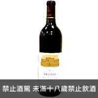 在飛比找品酒網優惠-阿根廷 溫拿特酒莊 卡本內蘇維翁紅酒750ml 2000 W