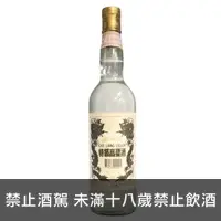 在飛比找酒酒酒全台最大詢價網優惠-金門高粱88年特級高粱酒(白金龍) 600ml