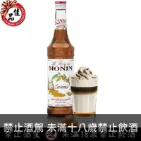 在飛比找佳品洋行優惠-MONIN焦糖風味糖漿 MONIN Caramel Syru