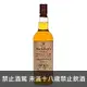 蘇格蘭 馬克瑞普之選 卡爾里拉1979 單桶單一麥芽威士忌 700ml Mackillop’s Choice CAOL ILA 1979 Single Cask Malt Scotch Whisky