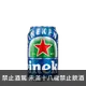 海尼根 0.0零酒精啤酒(24罐) || Heineken 0.0 Beer