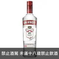 在飛比找酒立購優惠-思美洛No.21伏特加 700ml