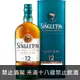 蘇格蘭 蘇格登12年 單一純麥威士忌(新裝) 700ml The Singleton Of Glen Ord 12 Years Old Single Malt Scotch Whisky