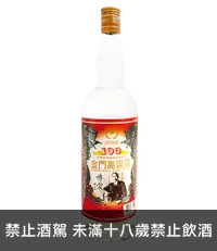 在飛比找國泰洋酒優惠-金門高粱酒58度(民國元年)