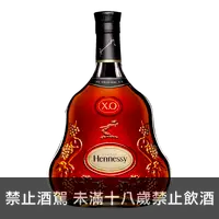 在飛比找買酒網優惠-軒尼詩 XO 干邑白蘭地 || Hennessy XO Co