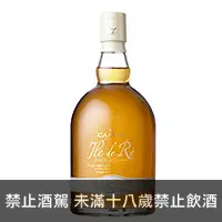 在飛比找品酒網優惠-法國 卡慕雷島干邑700 ml ILE DE RE Fine