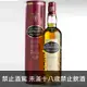 蘇格蘭 格蘭哥尼17年 單一純麥威士忌 700ml Glengoyne 17 Years Old Single Malt Scotch Whisky