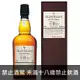 蘇格蘭 格蘭愛琴 12年 單一純麥 威士忌 700ml Glen Elgin 12 Years Old Single Malt Scotch Whisky