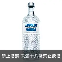 瑞典 絕對伏特加 炫光閃閃 限量瓶 750ml Absolut Glimmer Edition