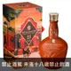 皇家禮炮21年 阿根廷馬球限量版 21｜蘇格蘭 Royal Salute 21 YO the Polo Estancia Edition Scotch Whisky