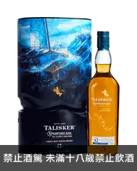 在飛比找加佳酒優惠-泰斯卡43年X系列原酒單一麥芽蘇格蘭威士忌 Talisker