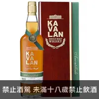 在飛比找洋酒城優惠-Kavalan 經典獨奏 Amontillado 雪莉桶 原