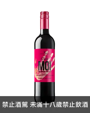 展現自我 梅洛卡本內紅葡萄酒 Cest MOI Merlot Cabernet Sauvignon