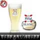 Kronenbourg 1664 Blanc Beer 可倫堡 1664 白 生啤酒 桶裝