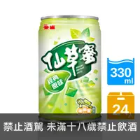 在飛比找良新國際洋酒優惠-仙草蜜330ml(箱/24入)