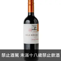 在飛比找品酒網優惠-智利 智利之星-珍藏級卡本內蘇維翁紅葡萄酒 2020 750