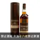 格蘭多納2003/11年 GLENDRONACH 2003 11YEARS PEDRO XIMENEZ SHERRY CASK SINGLE MALT SCOTCH WHISKY