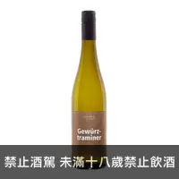 在飛比找買酒專家優惠-弗雷滋 格烏茲塔明那 微甜白酒 Freizeit Gewür