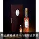 蘇格蘭 詩貝 總裁推薦18年單一純麥威士忌 700ml(已停產) Spey Chairman’s 18Years Old Single Malt Scotch Whisky