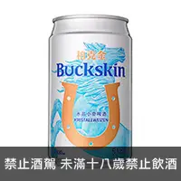 在飛比找品酒網優惠-台灣 柏克金 水晶小麥啤酒 330ml Buckskin K