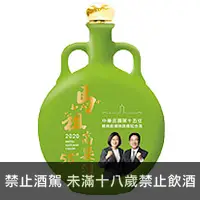 在飛比找品酒網優惠-台灣 馬祖酒廠 中華民國第15任總統副總統就職紀念 特優高粱