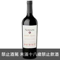 在飛比找品酒網優惠-阿根廷 諾頓酒莊 精選卡本內蘇維翁紅葡萄酒 2018 750