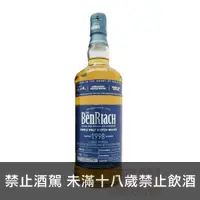 在飛比找酒么么優惠-班瑞克1998/18年 1998 BENRIACH 18YO