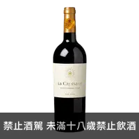 在飛比找買酒網優惠-向日葵特級紅酒 2020 || La Croisade Re