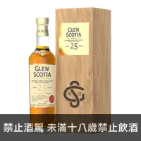 在飛比找買酒網優惠-格蘭帝 25年 || Glen Scotia 25Y Cam