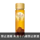 蝶矢 至極梅酒 Choya Golden Ume Fruit