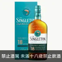 在飛比找獵酒人優惠-蘇格登18年歐版 - 獵酒人