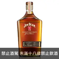 在飛比找品酒網優惠-美國 金賓 12年 大師精選波本威士忌 750ml Jim 