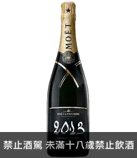 在飛比找國泰洋酒優惠-酩悅香檳2013年份