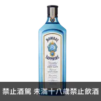 在飛比找買酒網優惠-龐貝 藍鑽特級琴酒 || Bombay Sapphire L