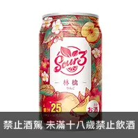 在飛比找品酒網優惠-日本 Sour3沙瓦 蘋果風味 350ml Sour3 Ap