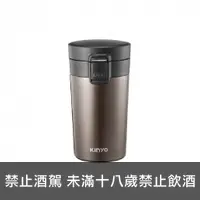 在飛比找島羽優惠-KINYO 304不鏽鋼咖啡保溫杯 300ml 棕色