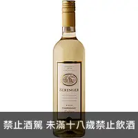 在飛比找品酒網優惠-美國 貝林格酒廠 加州雪多利 2005 白酒 750ml B