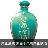 在飛比找品酒網優惠-台灣 藏嚐久酒 十年窖藏 綠寶瓶高梁酒 500 ml(已停產