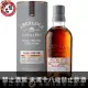 亞伯樂 珍稀三桶 Aberlour Casg Annamh