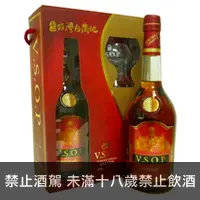 在飛比找品酒網優惠-台灣 玉山 VSOP白蘭地 700 ml