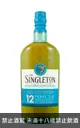 蘇格登，「達夫鎮」單一麥芽蘇格蘭威士忌 The Singleton, "Dufftown" 12 Years Old Single Malt Scotch Whisky 12 700ml