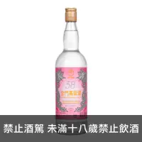 在飛比找買酒專家優惠-金門高粱酒 紅標58度 750ML - 買酒專家