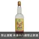 金門高粱 103年 春節 1000ml