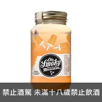 在飛比找上層發酵優惠-古薰月光酒 橙果奶油霜淇淋 OLE SMOKY MOONSH