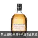 蘇格蘭 格蘭路思波本桶珍選單一麥芽威士忌 700ml The Glenrothes Bourbon Cask Reserve Single Malt Scotch Whisky