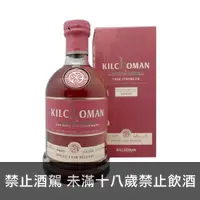 在飛比找買酒專家優惠-齊侯門 單桶原桶 2010#254 Kilchoman Ol