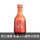 軒尼詩紅色VSOP 迷你酒 50ml